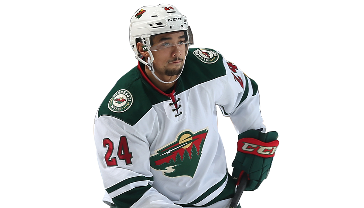 mn wild alumni jersey